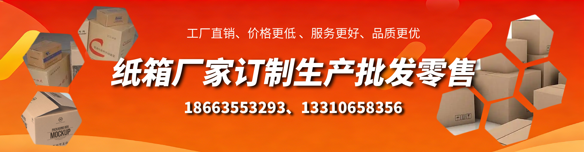 天水不锈钢桥架厂家